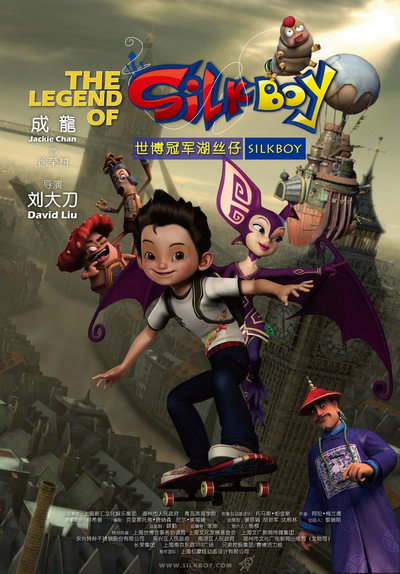 Póster de The Legend of Silk Boy