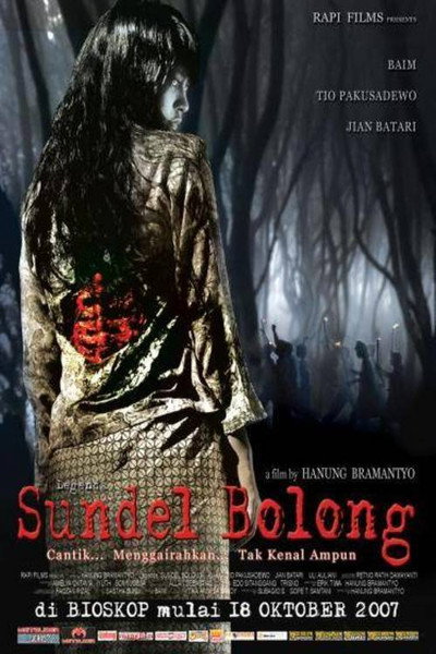 Póster de The Legend of Sundel Bolong