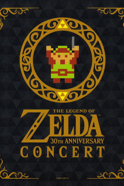 Póster de The Legend of Zelda 30th Anniversary Concert