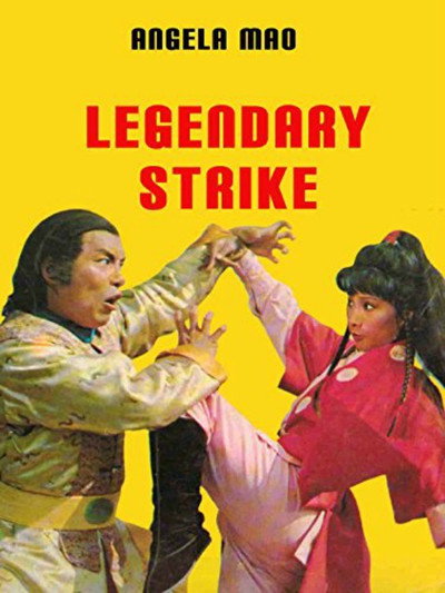 Póster de The Legendary Strike