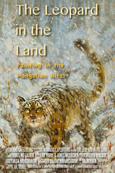 Póster de The Leopard in the Land