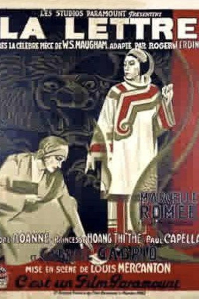 Póster de The Letter