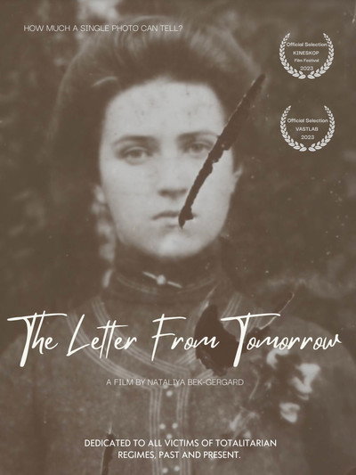 Póster de The Letter from Tomorrow