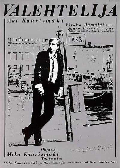 Póster de The Liar