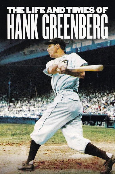 Póster de The Life and Times of Hank Greenberg