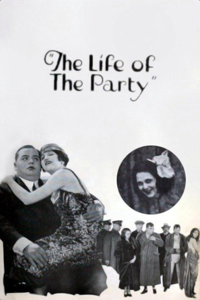 Póster de The Life of the Party