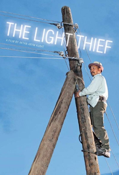 Póster de The Light Thief