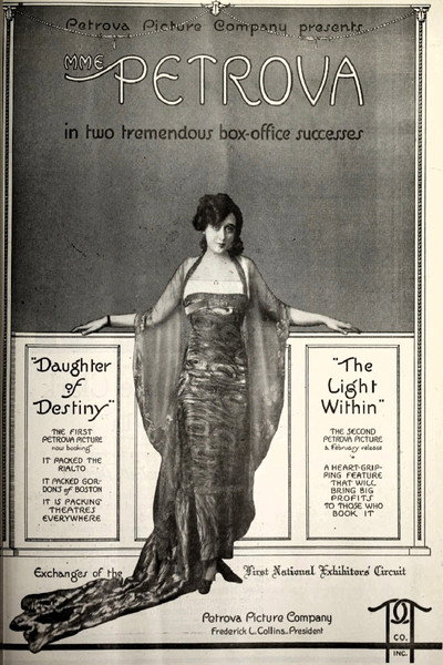 Póster de The Light Within