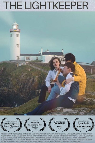 Póster de The LightKeeper