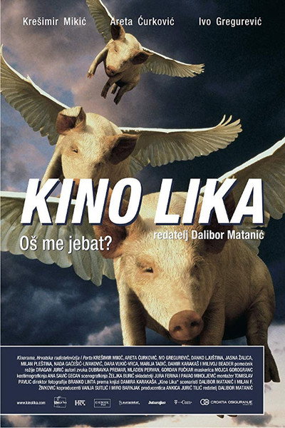 Póster de The Lika Cinema