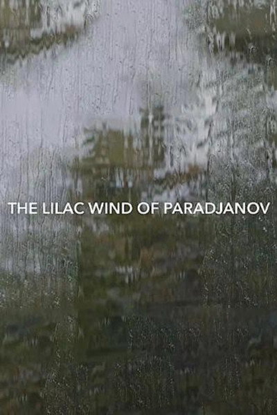 Póster de The Lilac Wind of Paradjanov