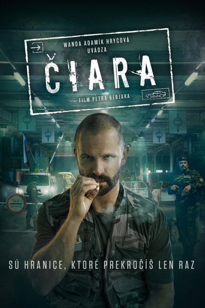 Póster de The Line