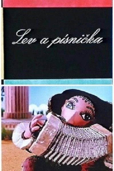 Póster de The Lion and the Song
