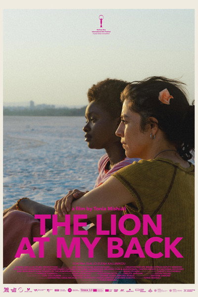 Póster de The Lion at My Back