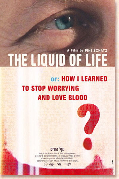 Póster de The Liquid of Life