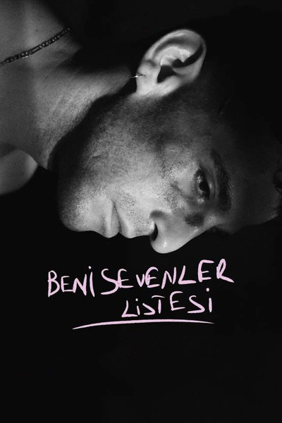 Póster de The List of Those Who Love Me