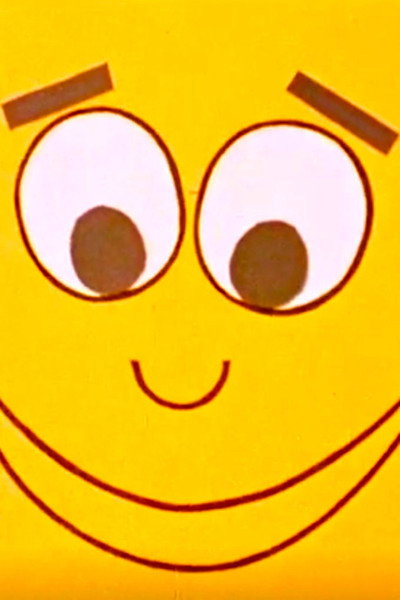 Póster de The Litter Monster