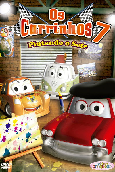 Póster de The Little Cars 7 - A Crazy Rally