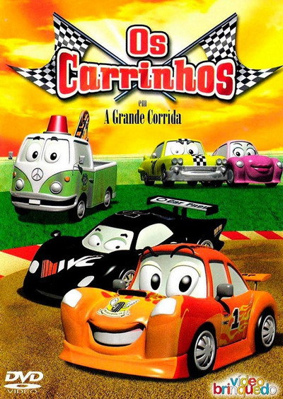Póster de The Little Cars: La gran carrera