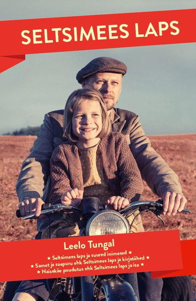 Póster de The Little Comrade