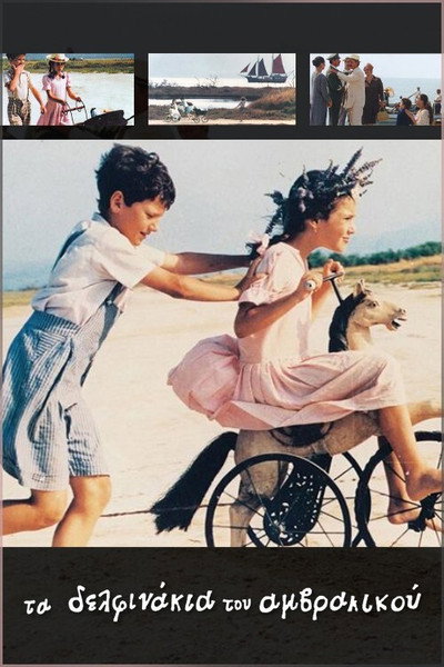 Póster de The Little Dolphins