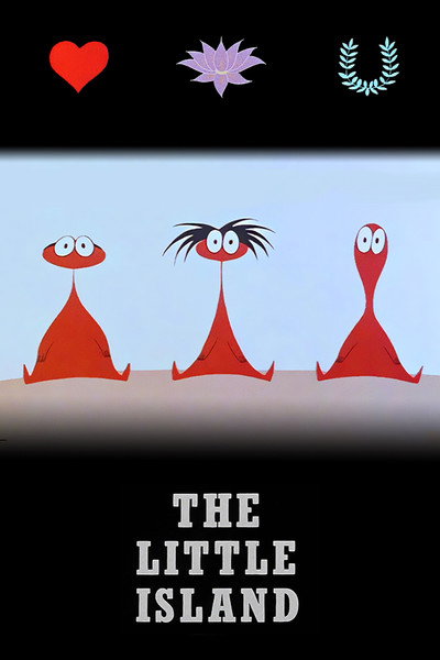 Póster de The Little Island