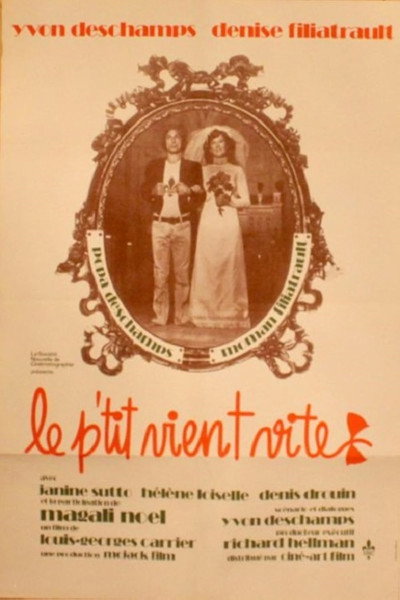 Póster de The Little One's Coming Fast