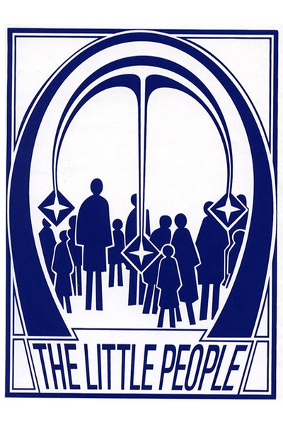 Póster de The Little People
