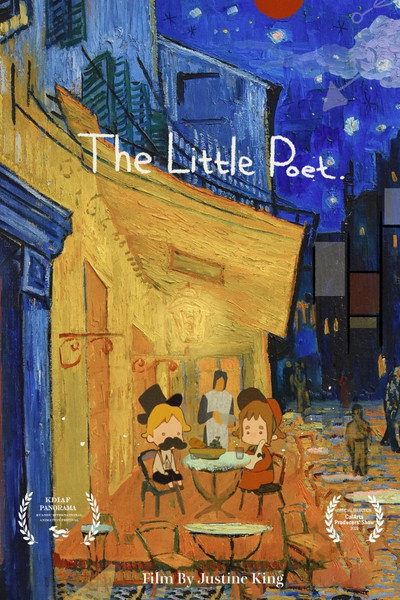 Póster de The Little Poet