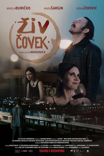 Póster de The Living Man