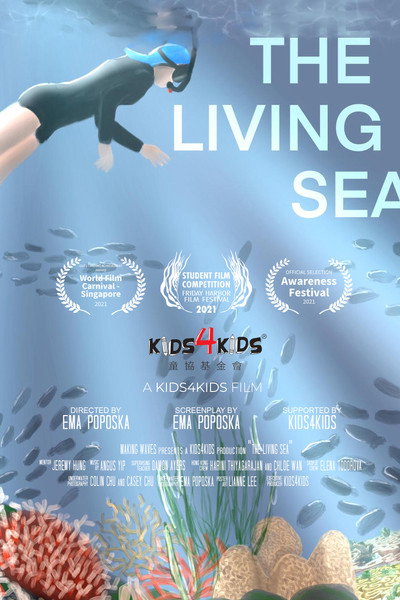Póster de The Living Sea