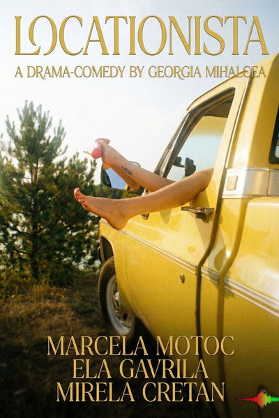 Póster de The Locationist