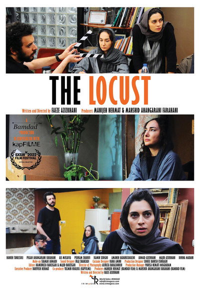 Póster de The Locust