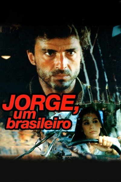 Póster de The Long Haul