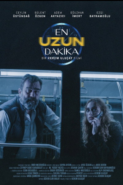 Póster de The Longest Minute