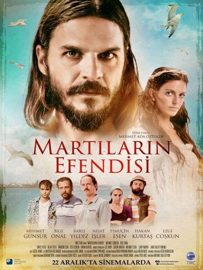 Póster de The Lord of the Seagull