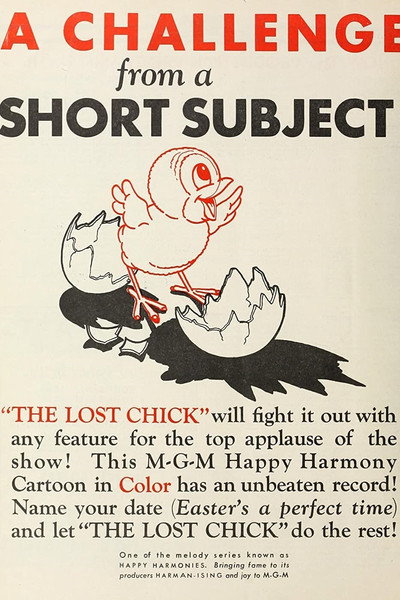 Póster de The Lost Chick