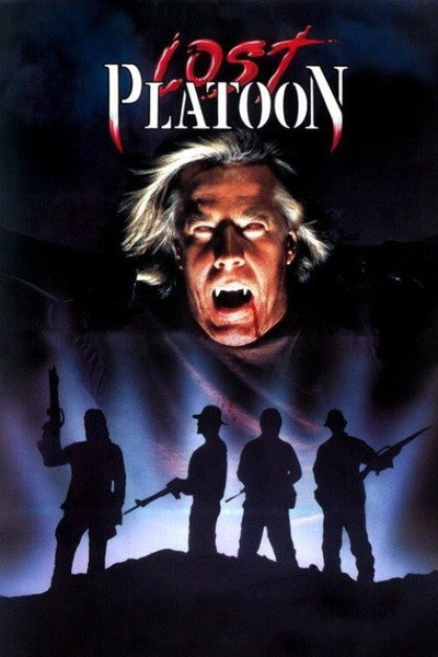 Póster de The Lost Platoon