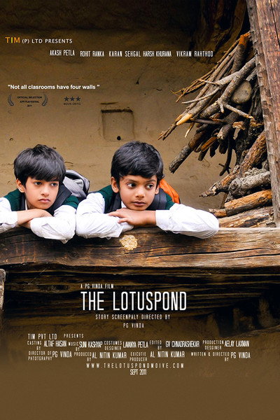 Póster de The Lotus Pond