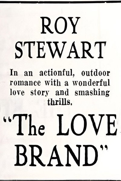 Póster de The Love Brand