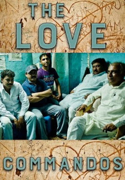 Póster de The Love Commandos