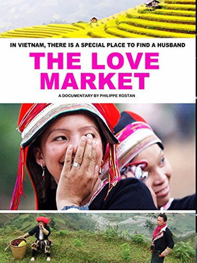 Póster de The Love Market
