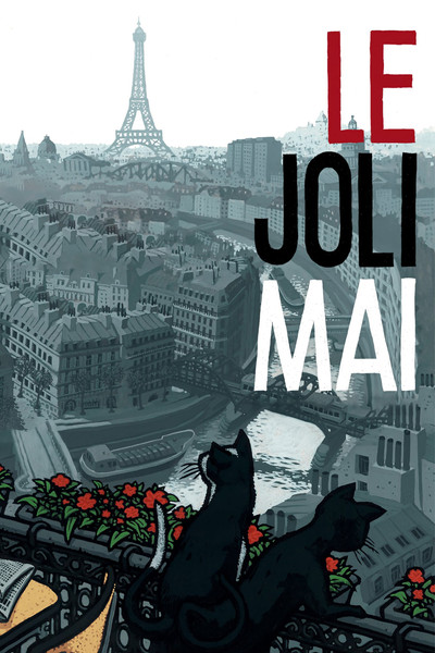 Póster de The Lovely Month of May