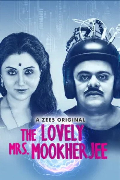 Póster de The Lovely Mrs. Mookherjee