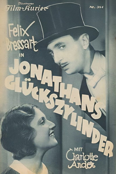 Póster de The Lucky Top Hat