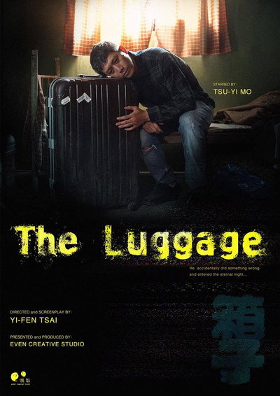 Póster de The Luggage