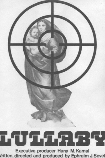 Póster de The Lullaby