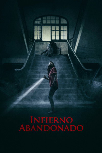 Póster de The Lurking Fear