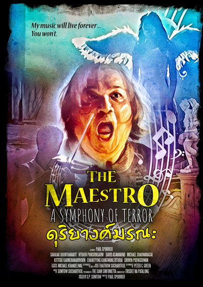 Póster de The Maestro: A Symphony of Terror