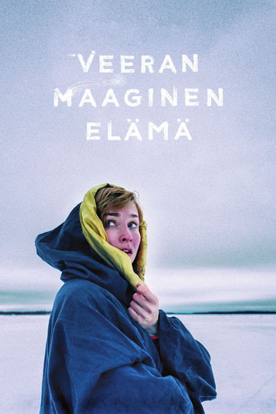 Póster de The Magic Life of V